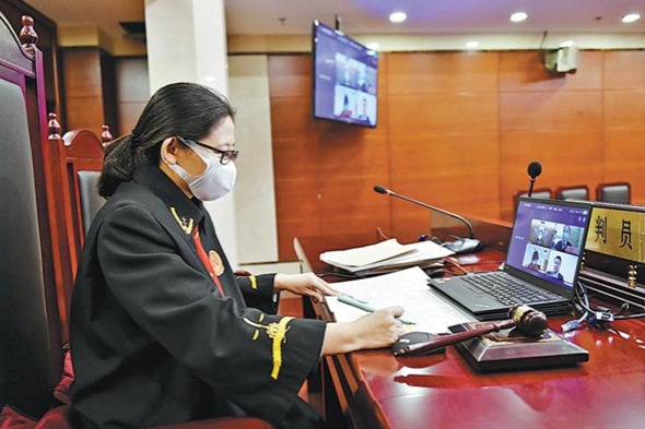 Courts see rapid growth in online hearings in H1 amid outbreak