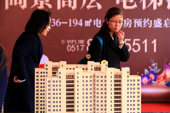 Real estate prices recover in 61 Chinese cities on a monthly basis