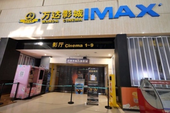 China to reopen movie theaters as epidemic wanes