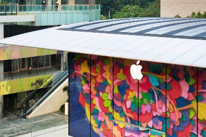 Tim Cook: Apple Store in Beijing reopens with 100% renewable energy