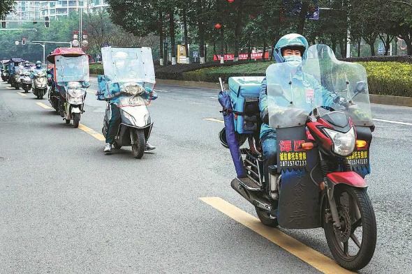 All Beijing delivery workers test negative for virus