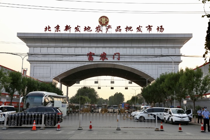 Beijing reports 8 new COVID-19 cases, all linked to Xinfadi market