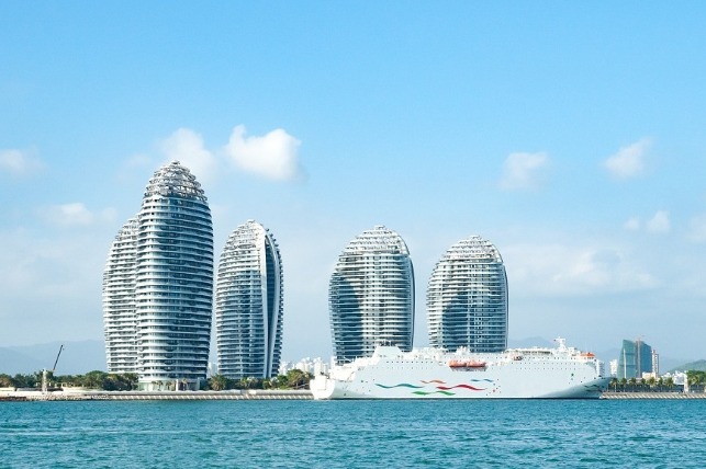Hainan's actual use of foreign investment doubles in H1