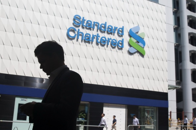 Standard Chartered to invest $40m in Greater Bay Area Center