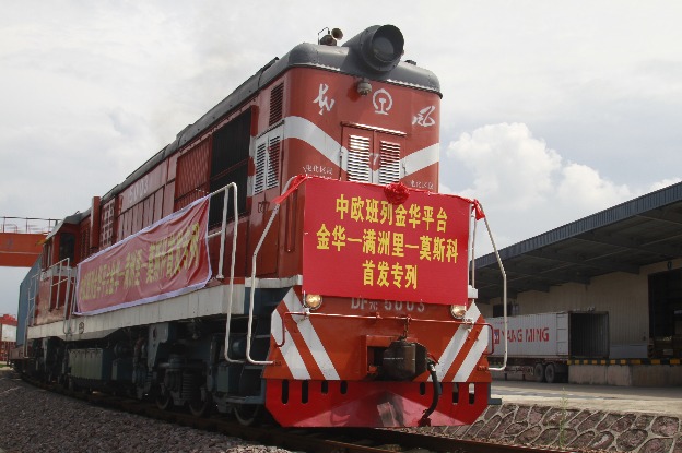 New China-Europe freight train service opens in East China