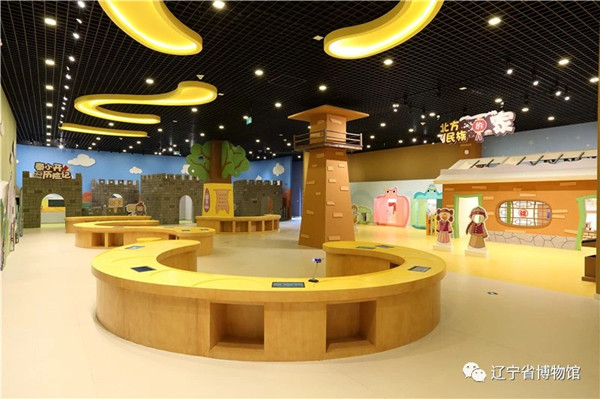 Children's experience hall opens in Shenyang
