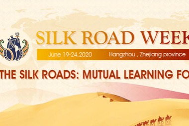 Silk Road Week 2020