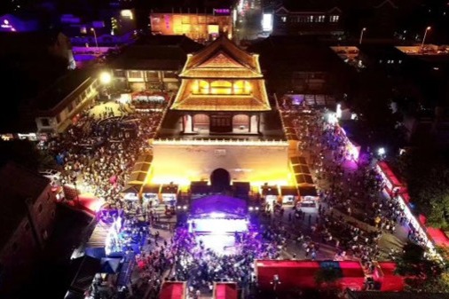 Tianjin Night Life Festival kicks off