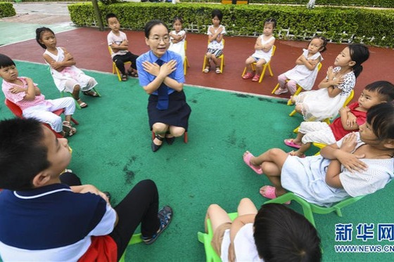Rural left-behind children learn self-protection in N China's Hebei