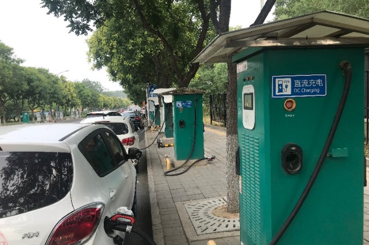 Fresh chance for families to own an electric car in Beijing