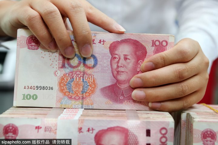 China pumps in money to increase emergency supplies