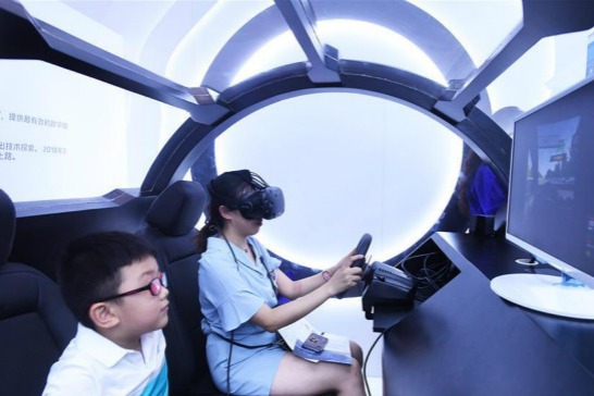 China's Chongqing sees more tech-based enterprises