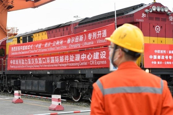 China's Chongqing kicks off new postal rail service to Europe