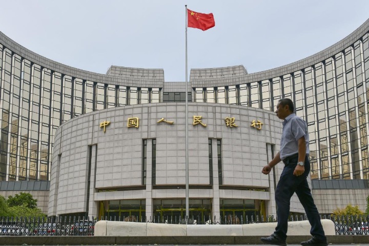 China's economy to keep recovering in H2: PBOC chief
