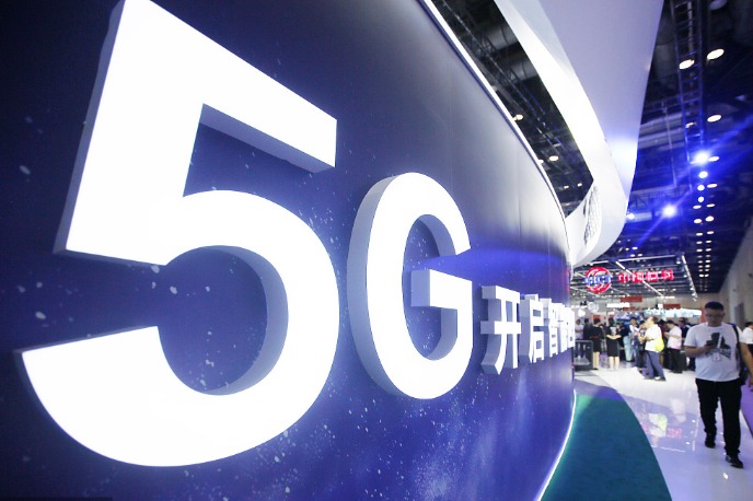 Taiwan enterprises welcome to join in construction of mainland 5G networks: Spokesperson