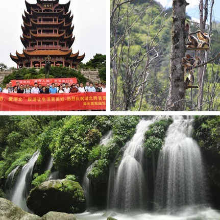 Hubei announces measures to boost tourism