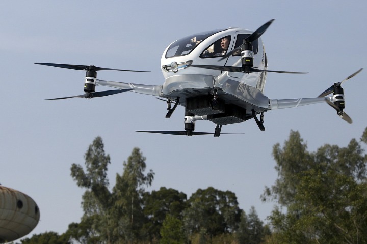 Top aerial vehicle tech platform EHang plans $6m plant in Guangdong