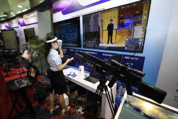 2020 World IoT Expo opens in Wuxi