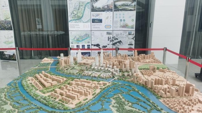 Shenzhen attracts projects to technology park