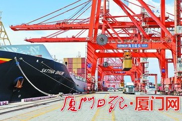 New route added to Maritime Silk Road at Xiamen Port