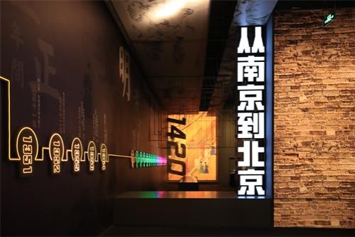 Cultural heritage authorities recommend 100 exhibitions on traditional Chinese culture