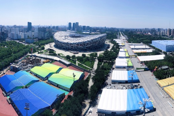 Preparations ramp up for services trade fair