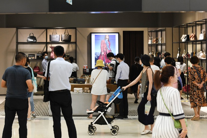 Hainan to open three new duty-free shops