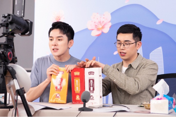 Popular livestreamers boost consumption in China