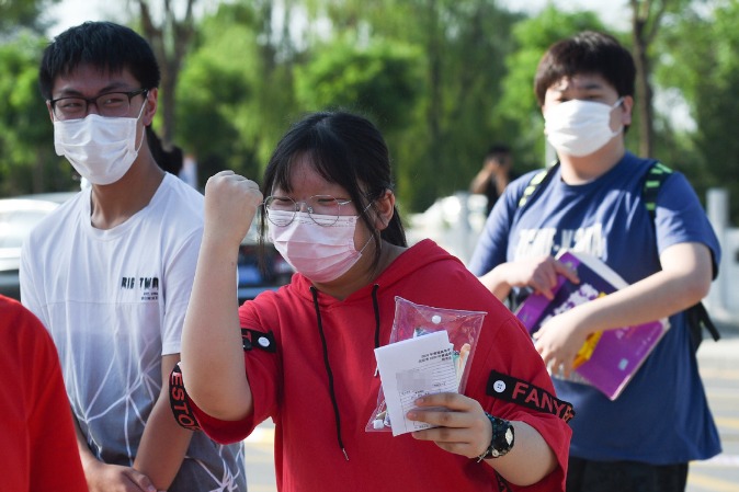 Mask no longer mandatory for outdoor activities in Beijing