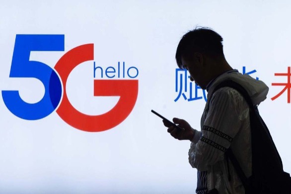 5G customers reach 70.2m in H1: China Mobile