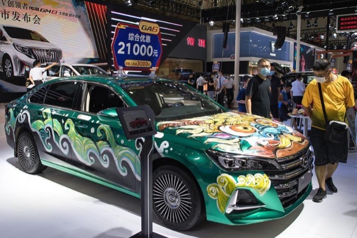 Highlights of 18th Central China International Auto Show