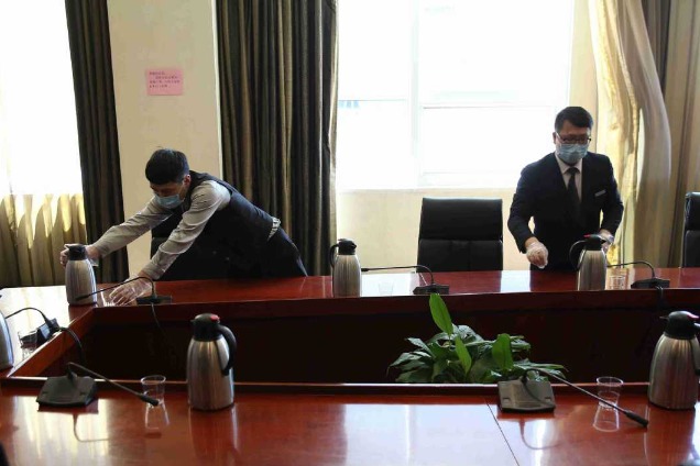 Zhongguancun sets up business negotiation center