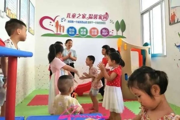 Women's federation in SE China's Fujian province facilitates childcare, poverty relief