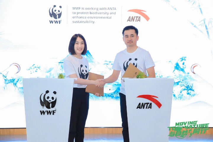 Anta Group, WWF team up to invest in green development