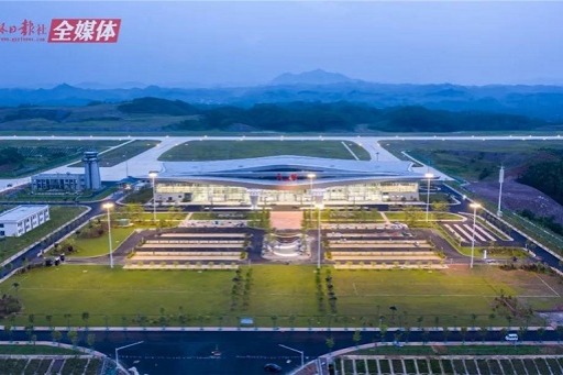 Yulin Fumian Airport to start official operation