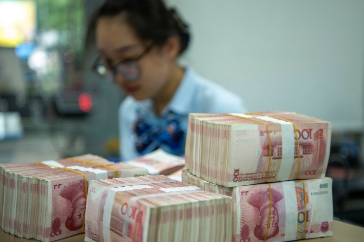 China to boost local government special bond issuance