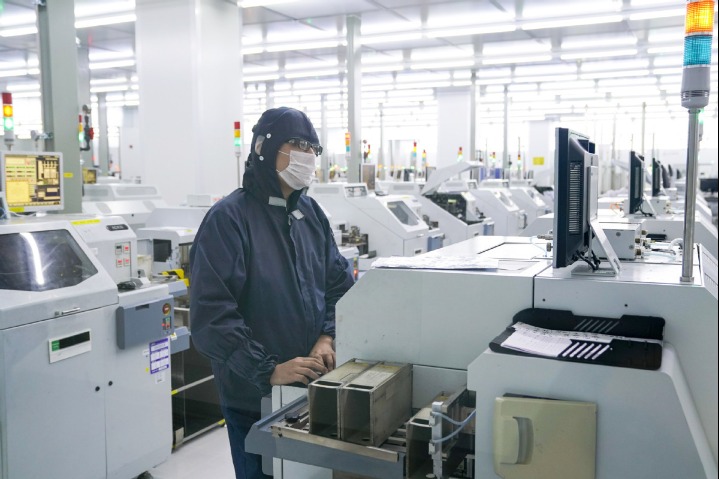 China's integrated circuit industry sees rapid growth in H1