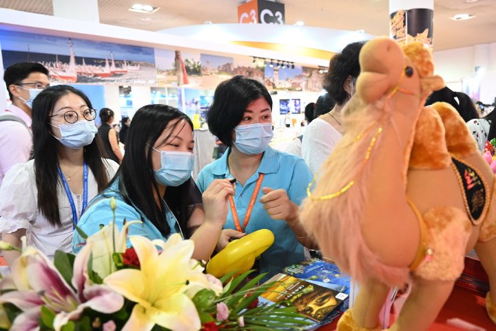 Travel expo held in Xiamen to boost recovery of tourism
