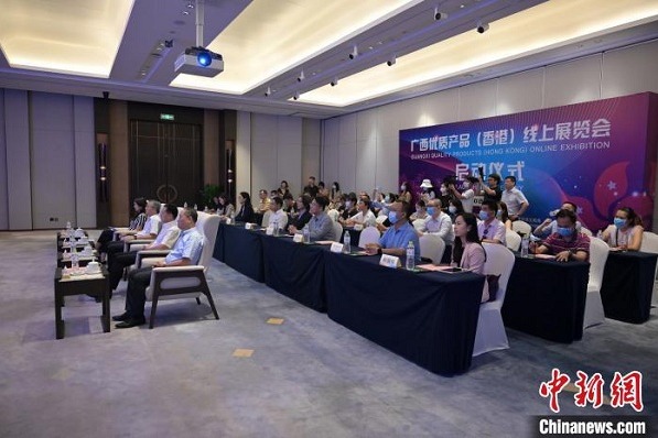 Guangxi, HK team to promote quality products globally