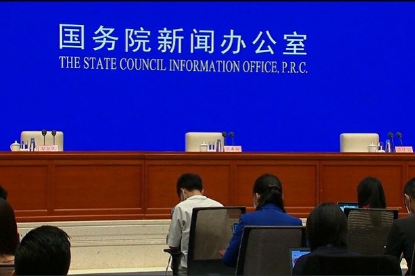 Watch it again: Press briefing on national security law for Hong Kong