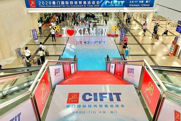 Intl fair opens to boost investment, BRI cooperation