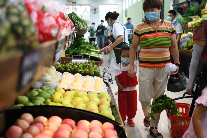 CPI expected to further ease after 4-month low in August