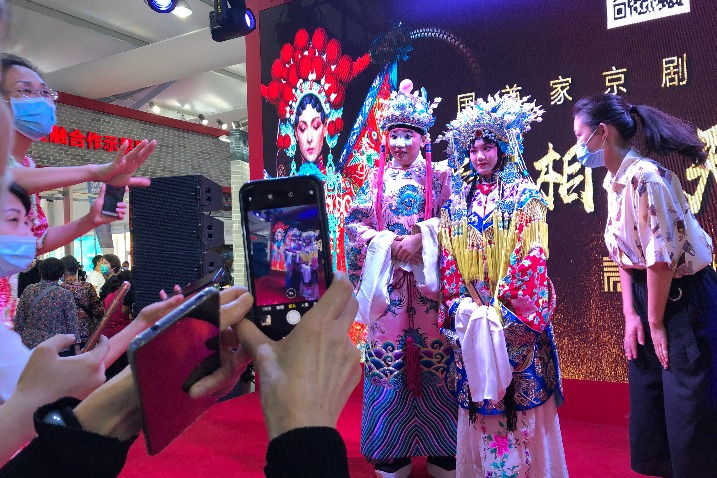 Chinese cultural exports take the lead at recent trading event