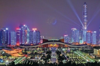 Shenzhen reflects the success of reform, opening-up