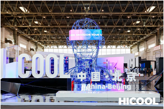 Global innovators honored at HICOOL summit