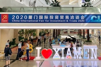 China trade fair offers business opportunities amid pandemic
