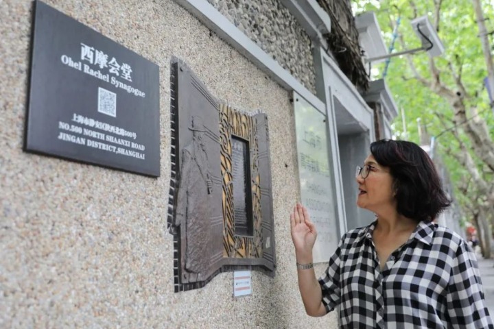 Over 2,400 historic buildings in Shanghai 'readable' to public