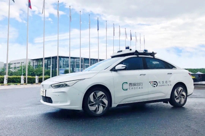 Geely's Caocao tests robotaxi service in Hangzhou