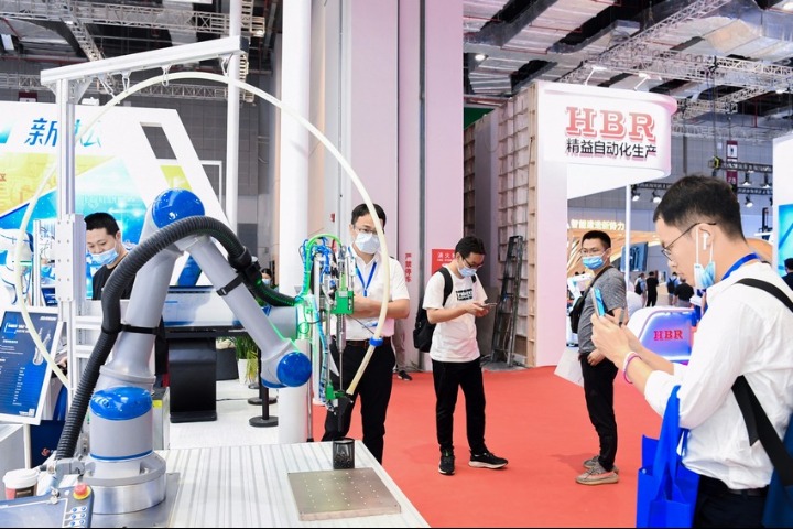 First national industrial exhibition starts amid COVID-19