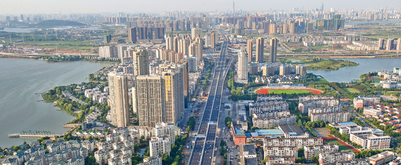 Wuhan Economic & Technological Development Zone.jpg